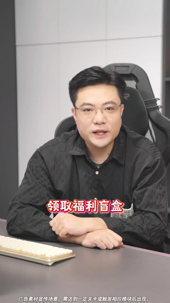 Legendary Recommendation｜玩大司马推荐的传奇 项目视觉
