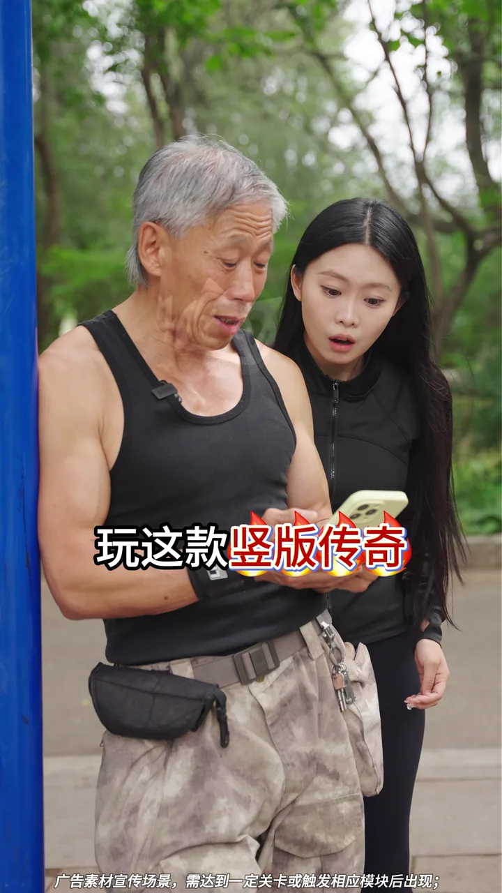 Daily Play｜打日常呢 项目视觉